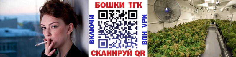 Купить наркотики Куса MDMA A-PVP АМФ Мефедрон ГАШИШ