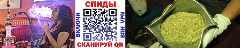 Бутират оксибутират где найти Куса