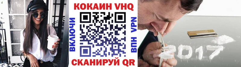купить наркоту  Куса  КОКАИН Боливия 