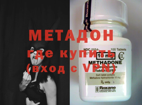 гидропоника Алзамай