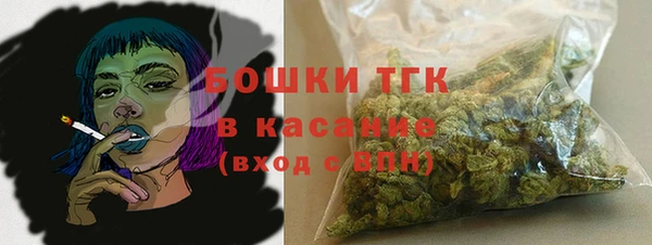 гашиш Алексеевка