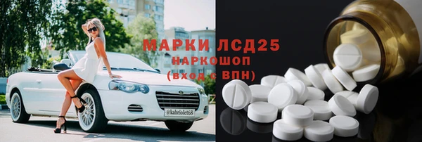 гашиш Алексеевка