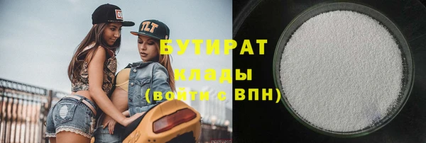 гидропоника Алзамай