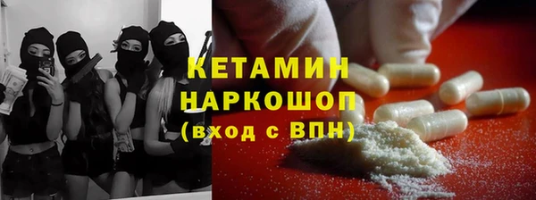 гашиш Алексеевка