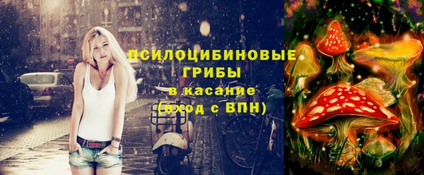 гашиш Алексеевка