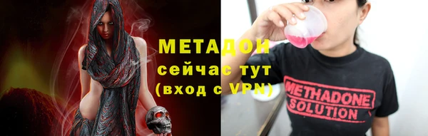 гидропоника Алзамай