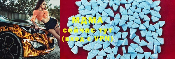 гашиш Алексеевка