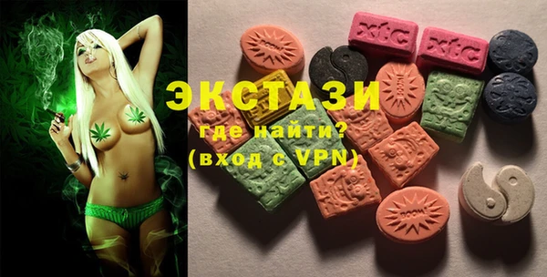 гидропоника Алзамай