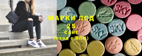 гидропоника Алзамай