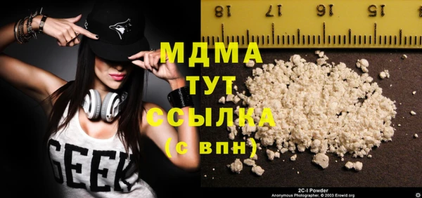 гашиш Алексеевка