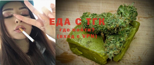 гашиш Алексеевка