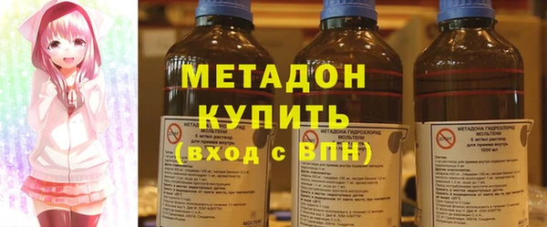 эйфоретик Алексин