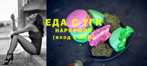 гашиш Алексеевка