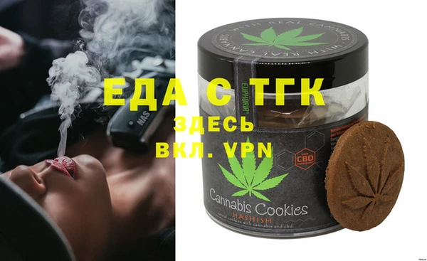 гашиш Алексеевка