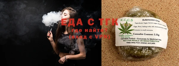 гидропоника Алзамай
