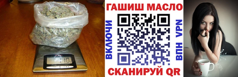 hydra онион  Куса  Дистиллят ТГК жижа 