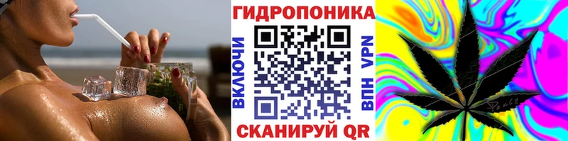 Конопля AK-47  мега ссылка  Куса 